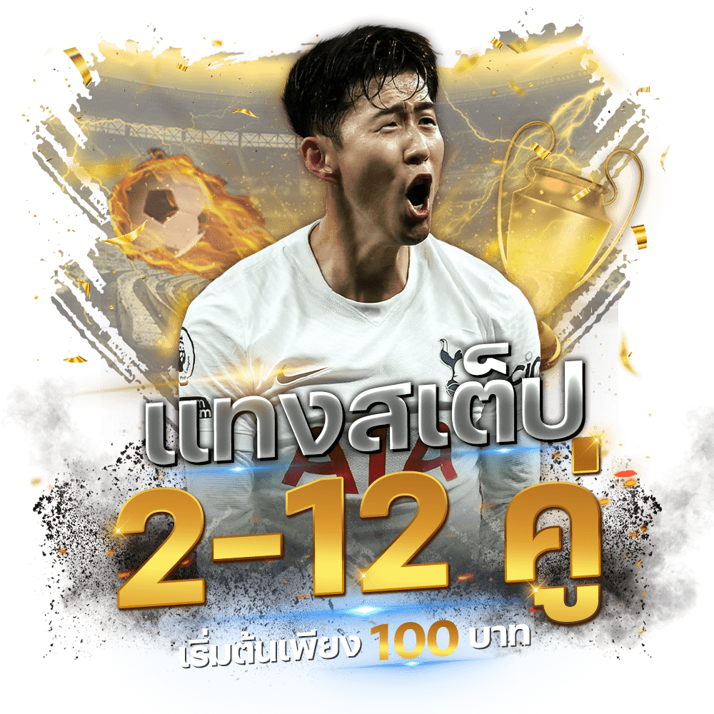 \u0e41\u0e17\u0e07\u0e1a\u0e2d\u0e25\u0e2d\u0e2d\u0e19\u0e44\u0e25\u0e19\u0e4c | mu288 \u0e04\u0e32\u0e2a\u0e34\u0e42\u0e19\u0e2a\u0e14 \u0e40\u0e01\u0e21\u0e2a\u0e25\u0e47\u0e2d\u0e15 \u0e40\u0e27\u0e47\u0e1a\u0e15\u0e23\u0e07 UFABET